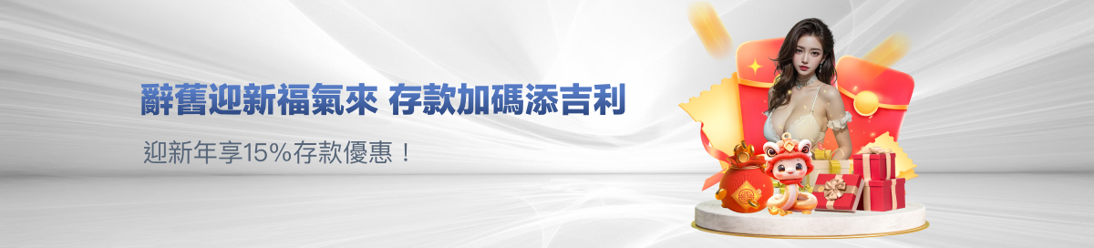 吉利.jpg